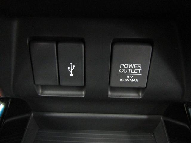 ジェイド ＲＳ・ホンダセンシング　ＳＤナビ　フルセグ　ＣＤ　ＤＶＤ　Ｂｌｕｅｔｏｏｔｈ　ＵＳＢ　バックカメラ　ドラレコ　ビルトインＥＴＣ　パドルシフト　ＥＣＯＮスイッチ　オートライト　ＬＥＤヘッド　フォグ　ハーフレザー　チルトステア（15枚目）