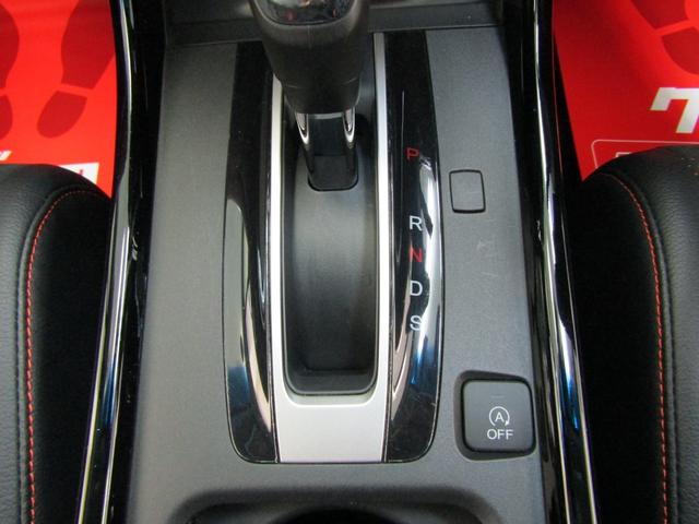 ジェイド ＲＳ・ホンダセンシング　ＳＤナビ　フルセグ　ＣＤ　ＤＶＤ　Ｂｌｕｅｔｏｏｔｈ　ＵＳＢ　バックカメラ　ドラレコ　ビルトインＥＴＣ　パドルシフト　ＥＣＯＮスイッチ　オートライト　ＬＥＤヘッド　フォグ　ハーフレザー　チルトステア（16枚目）