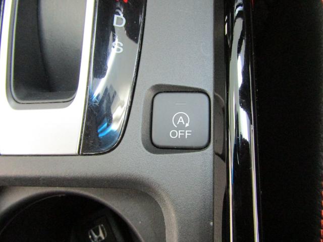 ジェイド ＲＳ・ホンダセンシング　ＳＤナビ　フルセグ　ＣＤ　ＤＶＤ　Ｂｌｕｅｔｏｏｔｈ　ＵＳＢ　バックカメラ　ドラレコ　ビルトインＥＴＣ　パドルシフト　ＥＣＯＮスイッチ　オートライト　ＬＥＤヘッド　フォグ　ハーフレザー　チルトステア（17枚目）