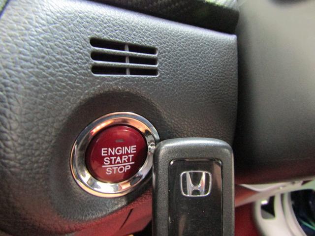 ジェイド ＲＳ・ホンダセンシング　ＳＤナビ　フルセグ　ＣＤ　ＤＶＤ　Ｂｌｕｅｔｏｏｔｈ　ＵＳＢ　バックカメラ　ドラレコ　ビルトインＥＴＣ　パドルシフト　ＥＣＯＮスイッチ　オートライト　ＬＥＤヘッド　フォグ　ハーフレザー　チルトステア（19枚目）