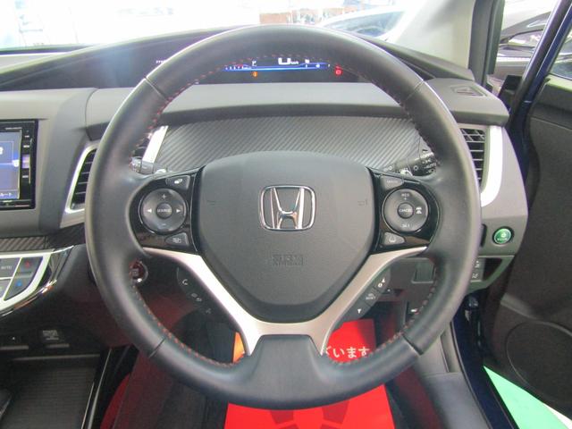 ジェイド ＲＳ・ホンダセンシング　ＳＤナビ　フルセグ　ＣＤ　ＤＶＤ　Ｂｌｕｅｔｏｏｔｈ　ＵＳＢ　バックカメラ　ドラレコ　ビルトインＥＴＣ　パドルシフト　ＥＣＯＮスイッチ　オートライト　ＬＥＤヘッド　フォグ　ハーフレザー　チルトステア（20枚目）