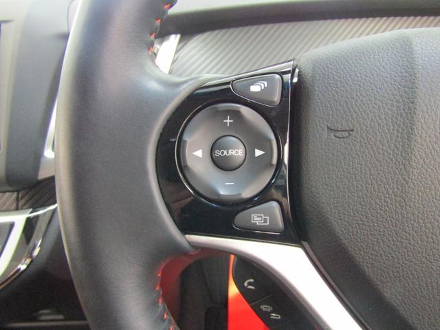 ジェイド ＲＳ・ホンダセンシング　ＳＤナビ　フルセグ　ＣＤ　ＤＶＤ　Ｂｌｕｅｔｏｏｔｈ　ＵＳＢ　バックカメラ　ドラレコ　ビルトインＥＴＣ　パドルシフト　ＥＣＯＮスイッチ　オートライト　ＬＥＤヘッド　フォグ　ハーフレザー　チルトステア（21枚目）