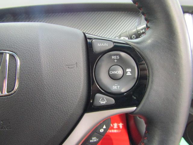 ジェイド ＲＳ・ホンダセンシング　ＳＤナビ　フルセグ　ＣＤ　ＤＶＤ　Ｂｌｕｅｔｏｏｔｈ　ＵＳＢ　バックカメラ　ドラレコ　ビルトインＥＴＣ　パドルシフト　ＥＣＯＮスイッチ　オートライト　ＬＥＤヘッド　フォグ　ハーフレザー　チルトステア（22枚目）
