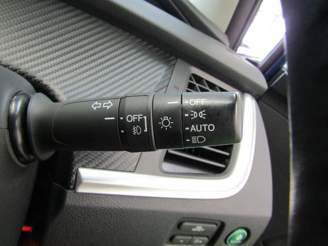 ジェイド ＲＳ・ホンダセンシング　ＳＤナビ　フルセグ　ＣＤ　ＤＶＤ　Ｂｌｕｅｔｏｏｔｈ　ＵＳＢ　バックカメラ　ドラレコ　ビルトインＥＴＣ　パドルシフト　ＥＣＯＮスイッチ　オートライト　ＬＥＤヘッド　フォグ　ハーフレザー　チルトステア（25枚目）