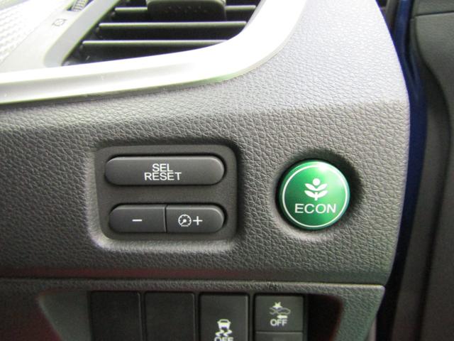 ジェイド ＲＳ・ホンダセンシング　ＳＤナビ　フルセグ　ＣＤ　ＤＶＤ　Ｂｌｕｅｔｏｏｔｈ　ＵＳＢ　バックカメラ　ドラレコ　ビルトインＥＴＣ　パドルシフト　ＥＣＯＮスイッチ　オートライト　ＬＥＤヘッド　フォグ　ハーフレザー　チルトステア（26枚目）
