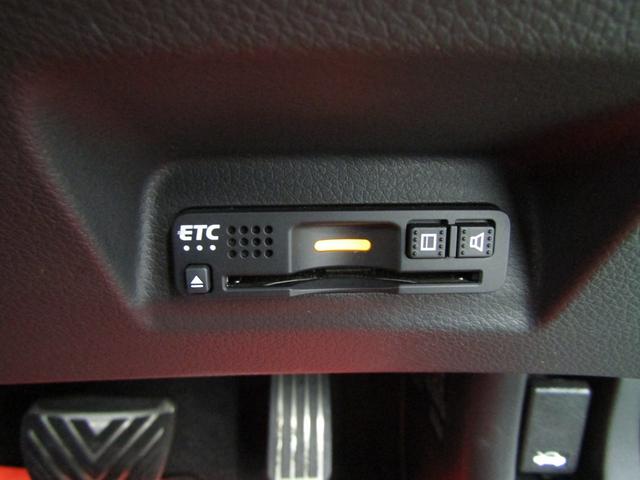 ジェイド ＲＳ・ホンダセンシング　ＳＤナビ　フルセグ　ＣＤ　ＤＶＤ　Ｂｌｕｅｔｏｏｔｈ　ＵＳＢ　バックカメラ　ドラレコ　ビルトインＥＴＣ　パドルシフト　ＥＣＯＮスイッチ　オートライト　ＬＥＤヘッド　フォグ　ハーフレザー　チルトステア（28枚目）