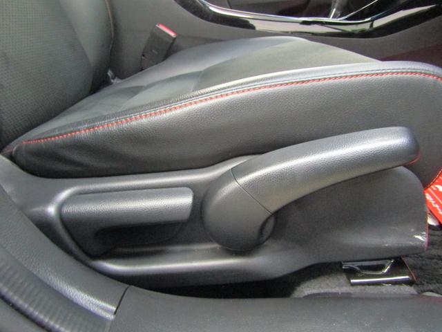 ジェイド ＲＳ・ホンダセンシング　ＳＤナビ　フルセグ　ＣＤ　ＤＶＤ　Ｂｌｕｅｔｏｏｔｈ　ＵＳＢ　バックカメラ　ドラレコ　ビルトインＥＴＣ　パドルシフト　ＥＣＯＮスイッチ　オートライト　ＬＥＤヘッド　フォグ　ハーフレザー　チルトステア（33枚目）