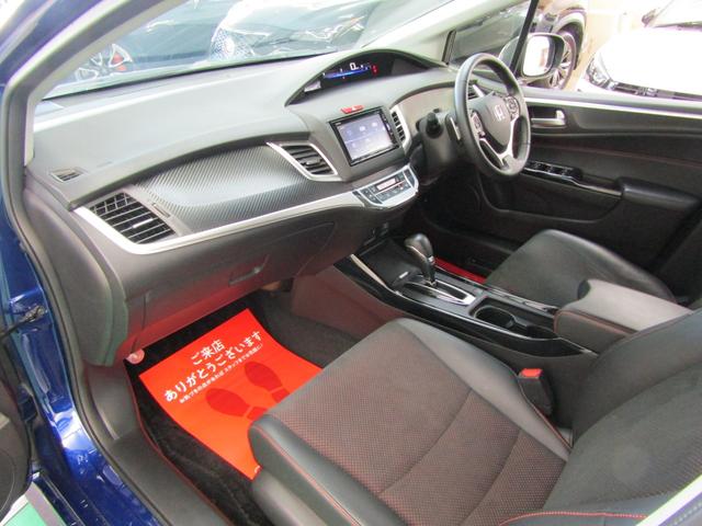 ジェイド ＲＳ・ホンダセンシング　ＳＤナビ　フルセグ　ＣＤ　ＤＶＤ　Ｂｌｕｅｔｏｏｔｈ　ＵＳＢ　バックカメラ　ドラレコ　ビルトインＥＴＣ　パドルシフト　ＥＣＯＮスイッチ　オートライト　ＬＥＤヘッド　フォグ　ハーフレザー　チルトステア（40枚目）