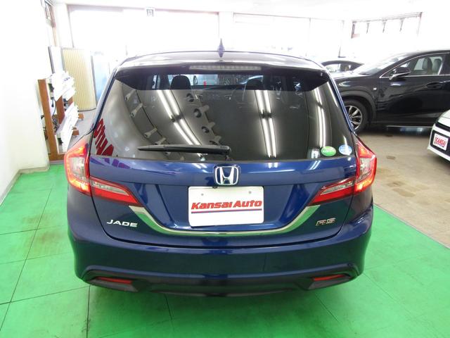 ジェイド ＲＳ・ホンダセンシング　ＳＤナビ　フルセグ　ＣＤ　ＤＶＤ　Ｂｌｕｅｔｏｏｔｈ　ＵＳＢ　バックカメラ　ドラレコ　ビルトインＥＴＣ　パドルシフト　ＥＣＯＮスイッチ　オートライト　ＬＥＤヘッド　フォグ　ハーフレザー　チルトステア（66枚目）