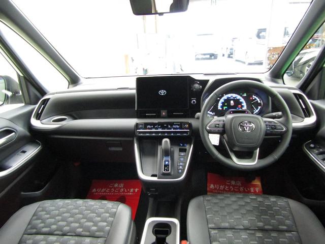 ヴォクシー ハイブリッドS-Z 登録済未使用車 トヨタチームメイト ETC2.0 全方位モニター 10.5インチナビ ユニバーサルステップ フリップD 両側電動ドア 17アルミ オートライト LEDヘッド ハーフレザー シートヒータ(6枚目)