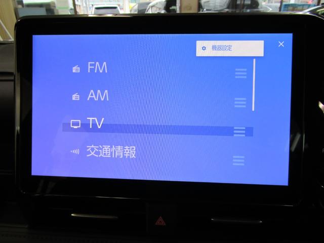 ヴォクシー ハイブリッドS-Z 登録済未使用車 トヨタチームメイト ETC2.0 全方位モニター 10.5インチナビ ユニバーサルステップ フリップD 両側電動ドア 17アルミ オートライト LEDヘッド ハーフレザー シートヒータ(14枚目)