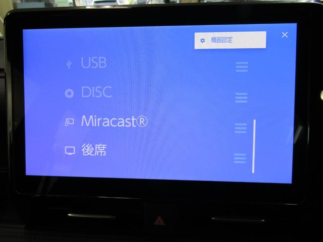 ヴォクシー ハイブリッドS-Z 登録済未使用車 トヨタチームメイト ETC2.0 全方位モニター 10.5インチナビ ユニバーサルステップ フリップD 両側電動ドア 17アルミ オートライト LEDヘッド ハーフレザー シートヒータ(15枚目)