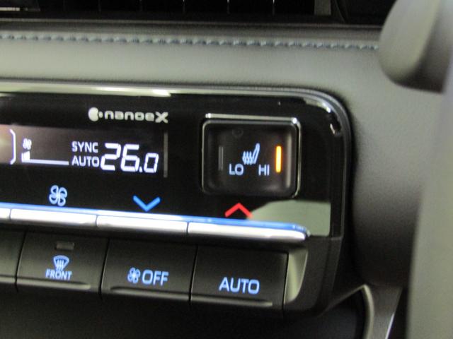 ヴォクシー ハイブリッドS-Z 登録済未使用車 トヨタチームメイト ETC2.0 全方位モニター 10.5インチナビ ユニバーサルステップ フリップD 両側電動ドア 17アルミ オートライト LEDヘッド ハーフレザー シートヒータ(17枚目)