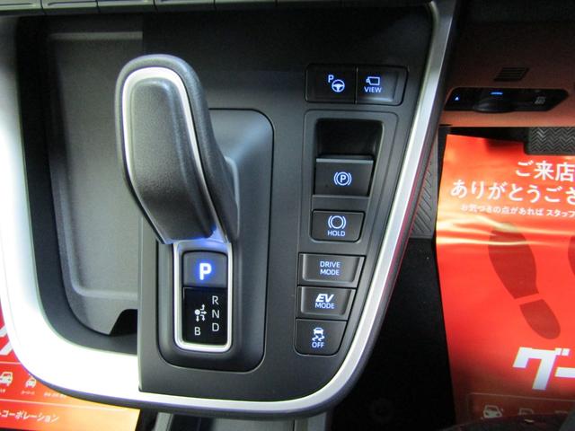 ヴォクシー ハイブリッドS-Z 登録済未使用車 トヨタチームメイト ETC2.0 全方位モニター 10.5インチナビ ユニバーサルステップ フリップD 両側電動ドア 17アルミ オートライト LEDヘッド ハーフレザー シートヒータ(18枚目)