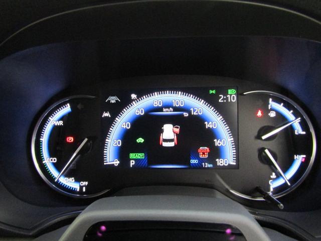 ヴォクシー ハイブリッドS-Z 登録済未使用車 トヨタチームメイト ETC2.0 全方位モニター 10.5インチナビ ユニバーサルステップ フリップD 両側電動ドア 17アルミ オートライト LEDヘッド ハーフレザー シートヒータ(24枚目)