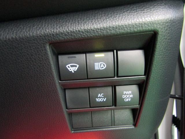 ヴォクシー ハイブリッドS-Z 登録済未使用車 トヨタチームメイト ETC2.0 全方位モニター 10.5インチナビ ユニバーサルステップ フリップD 両側電動ドア 17アルミ オートライト LEDヘッド ハーフレザー シートヒータ(25枚目)