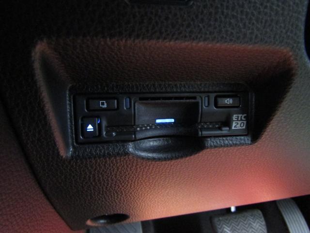 ヴォクシー ハイブリッドS-Z 登録済未使用車 トヨタチームメイト ETC2.0 全方位モニター 10.5インチナビ ユニバーサルステップ フリップD 両側電動ドア 17アルミ オートライト LEDヘッド ハーフレザー シートヒータ(26枚目)