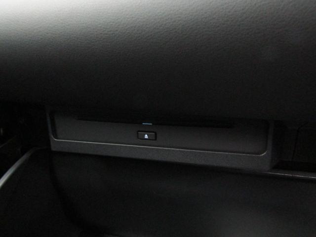 ヴォクシー ハイブリッドS-Z 登録済未使用車 トヨタチームメイト ETC2.0 全方位モニター 10.5インチナビ ユニバーサルステップ フリップD 両側電動ドア 17アルミ オートライト LEDヘッド ハーフレザー シートヒータ(27枚目)