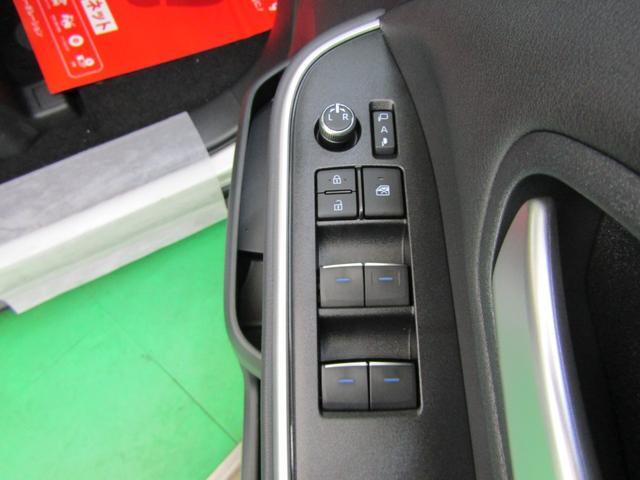 ヴォクシー ハイブリッドS-Z 登録済未使用車 トヨタチームメイト ETC2.0 全方位モニター 10.5インチナビ ユニバーサルステップ フリップD 両側電動ドア 17アルミ オートライト LEDヘッド ハーフレザー シートヒータ(31枚目)
