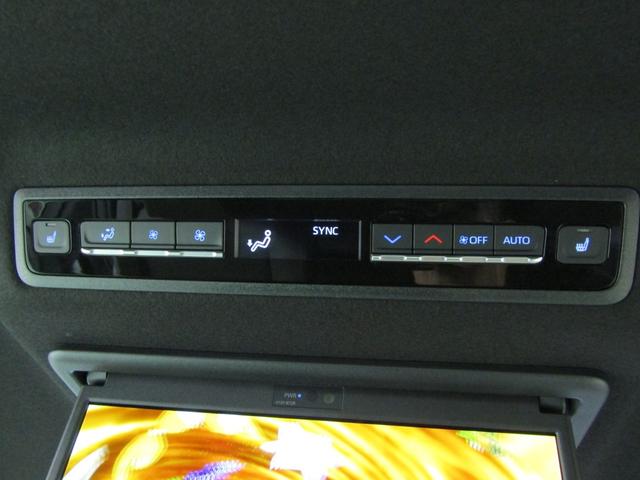 ヴォクシー ハイブリッドS-Z 登録済未使用車 トヨタチームメイト ETC2.0 全方位モニター 10.5インチナビ ユニバーサルステップ フリップD 両側電動ドア 17アルミ オートライト LEDヘッド ハーフレザー シートヒータ(33枚目)