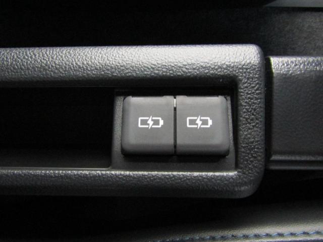 ヴォクシー ハイブリッドS-Z 登録済未使用車 トヨタチームメイト ETC2.0 全方位モニター 10.5インチナビ ユニバーサルステップ フリップD 両側電動ドア 17アルミ オートライト LEDヘッド ハーフレザー シートヒータ(34枚目)