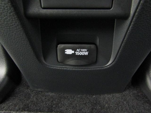 ヴォクシー ハイブリッドS-Z 登録済未使用車 トヨタチームメイト ETC2.0 全方位モニター 10.5インチナビ ユニバーサルステップ フリップD 両側電動ドア 17アルミ オートライト LEDヘッド ハーフレザー シートヒータ(35枚目)