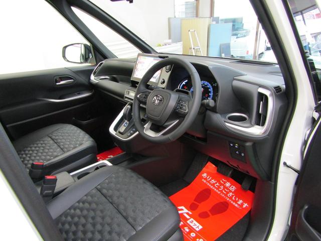 ヴォクシー ハイブリッドS-Z 登録済未使用車 トヨタチームメイト ETC2.0 全方位モニター 10.5インチナビ ユニバーサルステップ フリップD 両側電動ドア 17アルミ オートライト LEDヘッド ハーフレザー シートヒータ(37枚目)