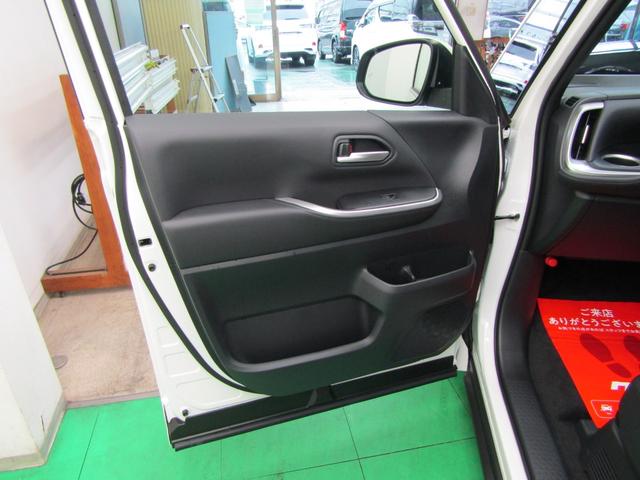 ヴォクシー ハイブリッドS-Z 登録済未使用車 トヨタチームメイト ETC2.0 全方位モニター 10.5インチナビ ユニバーサルステップ フリップD 両側電動ドア 17アルミ オートライト LEDヘッド ハーフレザー シートヒータ(39枚目)