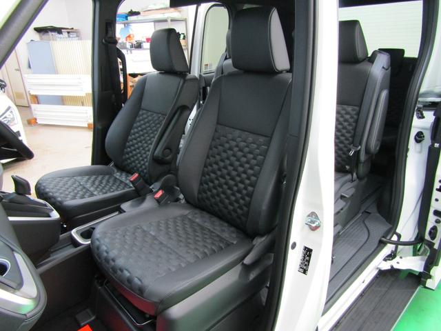 ヴォクシー ハイブリッドS-Z 登録済未使用車 トヨタチームメイト ETC2.0 全方位モニター 10.5インチナビ ユニバーサルステップ フリップD 両側電動ドア 17アルミ オートライト LEDヘッド ハーフレザー シートヒータ(43枚目)