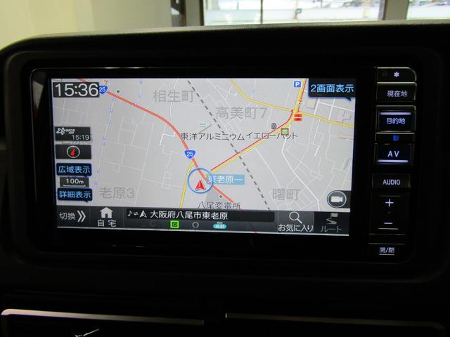 アトレー アトレーデッキバン ワンオーナー スマアシ Mナビ フルセグ CD DVD Bluetooth ソナー USB バックカメラ Dインナーミラー Aストップ スマートキー Pスタート ビルトインETC Pガラス Sアラーム(12枚目)