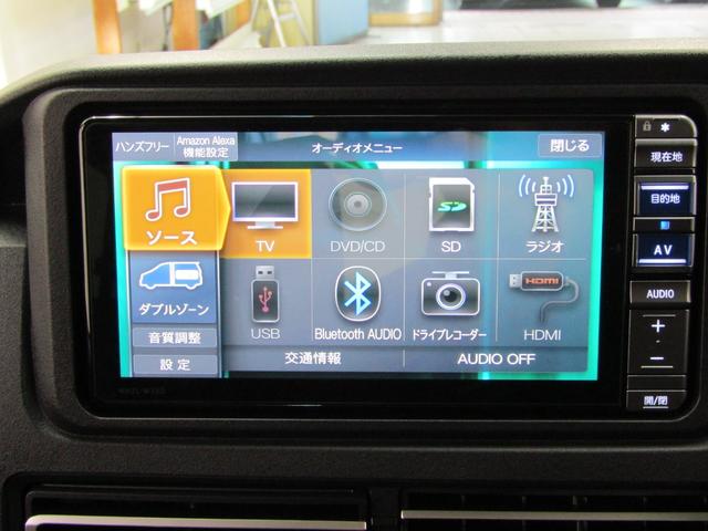 アトレー アトレーデッキバン ワンオーナー スマアシ Mナビ フルセグ CD DVD Bluetooth ソナー USB バックカメラ Dインナーミラー Aストップ スマートキー Pスタート ビルトインETC Pガラス Sアラーム(13枚目)