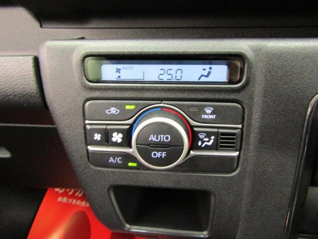 アトレー アトレーデッキバン ワンオーナー スマアシ Mナビ フルセグ CD DVD Bluetooth ソナー USB バックカメラ Dインナーミラー Aストップ スマートキー Pスタート ビルトインETC Pガラス Sアラーム(14枚目)