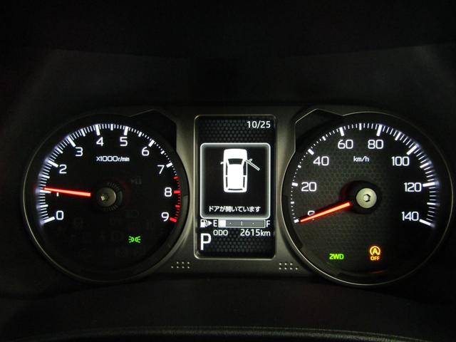 アトレー アトレーデッキバン ワンオーナー スマアシ Mナビ フルセグ CD DVD Bluetooth ソナー USB バックカメラ Dインナーミラー Aストップ スマートキー Pスタート ビルトインETC Pガラス Sアラーム(23枚目)