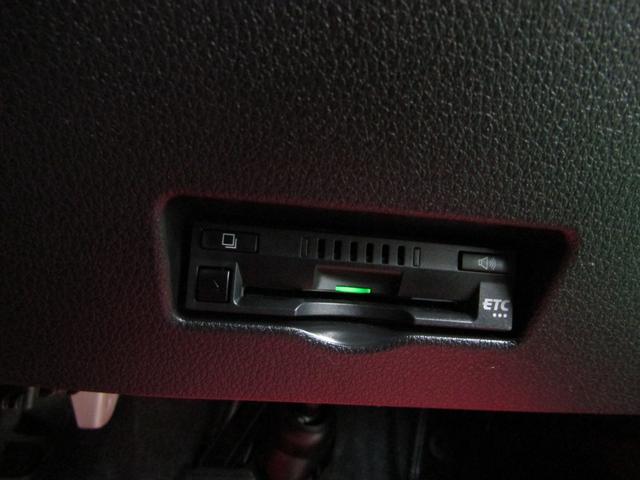 アトレー アトレーデッキバン ワンオーナー スマアシ Mナビ フルセグ CD DVD Bluetooth ソナー USB バックカメラ Dインナーミラー Aストップ スマートキー Pスタート ビルトインETC Pガラス Sアラーム(25枚目)