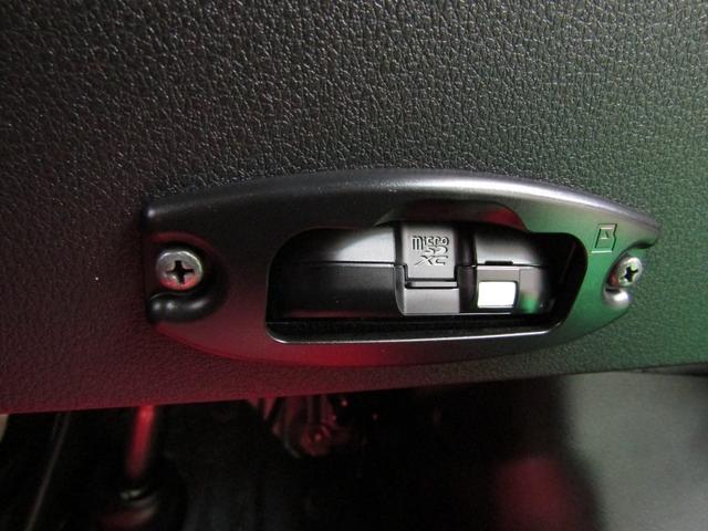 アトレー アトレーデッキバン ワンオーナー スマアシ Mナビ フルセグ CD DVD Bluetooth ソナー USB バックカメラ Dインナーミラー Aストップ スマートキー Pスタート ビルトインETC Pガラス Sアラーム(26枚目)