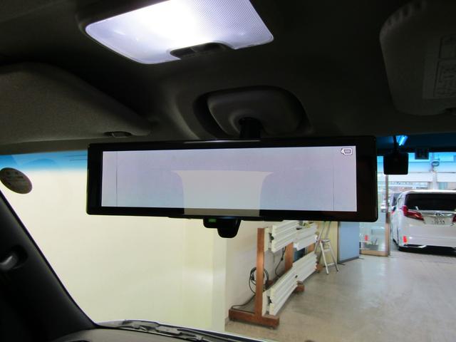 アトレー アトレーデッキバン ワンオーナー スマアシ Mナビ フルセグ CD DVD Bluetooth ソナー USB バックカメラ Dインナーミラー Aストップ スマートキー Pスタート ビルトインETC Pガラス Sアラーム(31枚目)