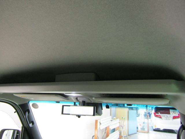 アトレー アトレーデッキバン ワンオーナー スマアシ Mナビ フルセグ CD DVD Bluetooth ソナー USB バックカメラ Dインナーミラー Aストップ スマートキー Pスタート ビルトインETC Pガラス Sアラーム(32枚目)