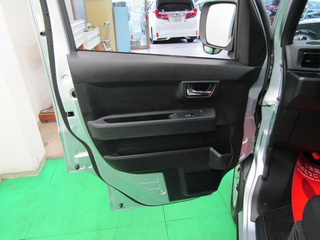 アトレー アトレーデッキバン ワンオーナー スマアシ Mナビ フルセグ CD DVD Bluetooth ソナー USB バックカメラ Dインナーミラー Aストップ スマートキー Pスタート ビルトインETC Pガラス Sアラーム(36枚目)