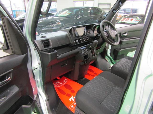 アトレー アトレーデッキバン ワンオーナー スマアシ Mナビ フルセグ CD DVD Bluetooth ソナー USB バックカメラ Dインナーミラー Aストップ スマートキー Pスタート ビルトインETC Pガラス Sアラーム(37枚目)