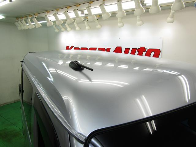 アトレー アトレーデッキバン ワンオーナー スマアシ Mナビ フルセグ CD DVD Bluetooth ソナー USB バックカメラ Dインナーミラー Aストップ スマートキー Pスタート ビルトインETC Pガラス Sアラーム(47枚目)