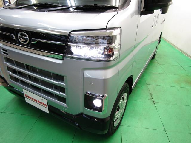 アトレー アトレーデッキバン ワンオーナー スマアシ Mナビ フルセグ CD DVD Bluetooth ソナー USB バックカメラ Dインナーミラー Aストップ スマートキー Pスタート ビルトインETC Pガラス Sアラーム(52枚目)