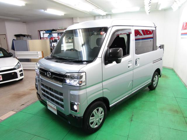 アトレー アトレーデッキバン ワンオーナー スマアシ Mナビ フルセグ CD DVD Bluetooth ソナー USB バックカメラ Dインナーミラー Aストップ スマートキー Pスタート ビルトインETC Pガラス Sアラーム(63枚目)