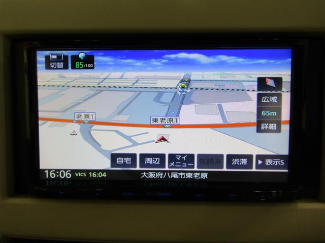 アルトラパン Ｌ　スズキセーフティ　Ｍナビ　ワンセグ　ＣＤ　ソナー　ＥＴＣ　Ｂカメラ　Ａストップ　Ｐガラス　Ｓアラーム　スマートキー　Ｐスタート　オートライト　レベライザー　シートヒーター　シートリフター　電格ミラー（12枚目）