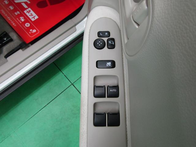 アルトラパン Ｌ　スズキセーフティ　Ｍナビ　ワンセグ　ＣＤ　ソナー　ＥＴＣ　Ｂカメラ　Ａストップ　Ｐガラス　Ｓアラーム　スマートキー　Ｐスタート　オートライト　レベライザー　シートヒーター　シートリフター　電格ミラー（28枚目）