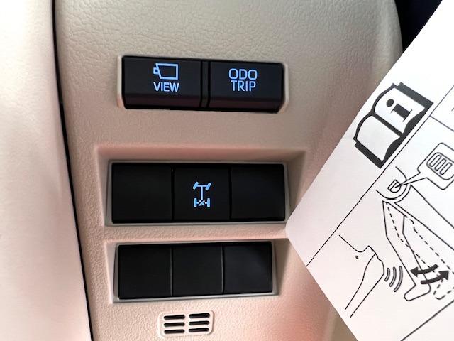 ランドクルーザー ＺＸ　ＪＢＬ　後席Ｍ　電動Ｒデフ　クルＢＯＸ　空気圧　寒冷地　ＭＯＤＥＬＬＩＳＴＡエアロ　サンルーフ　リヤエンター　ＭＯＰルーフレール　トノカバー　ＢＳＭ　ＨＵＤ　ＨＤＭＩ　Ｃａｒｐｌａｙ　登録済未使用車（16枚目）