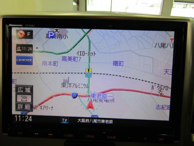 スペーシア X 8インチSDナビ フルセグ CD DVD Bluetooth バックカメラ Aストップ ビルトインETC Pガラス スマートキー Pスタート 左側電動ドア シートヒーター 電格ミラー チルトステア(12枚目)