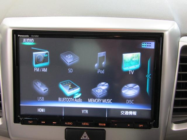 スペーシア X 8インチSDナビ フルセグ CD DVD Bluetooth バックカメラ Aストップ ビルトインETC Pガラス スマートキー Pスタート 左側電動ドア シートヒーター 電格ミラー チルトステア(13枚目)