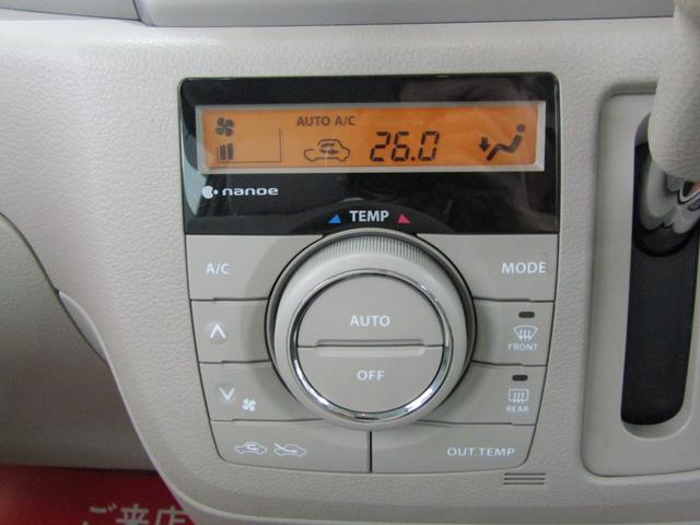 スペーシア X 8インチSDナビ フルセグ CD DVD Bluetooth バックカメラ Aストップ ビルトインETC Pガラス スマートキー Pスタート 左側電動ドア シートヒーター 電格ミラー チルトステア(14枚目)