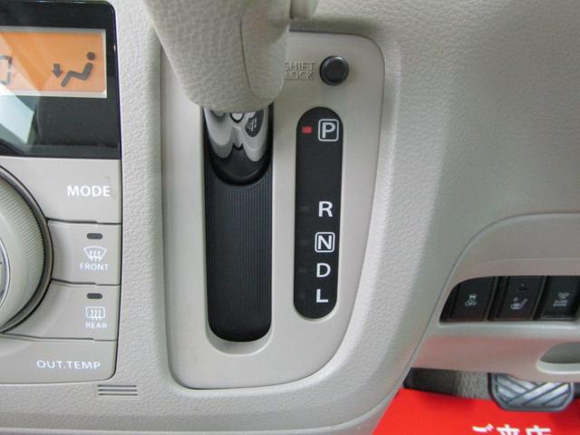 スペーシア X 8インチSDナビ フルセグ CD DVD Bluetooth バックカメラ Aストップ ビルトインETC Pガラス スマートキー Pスタート 左側電動ドア シートヒーター 電格ミラー チルトステア(15枚目)