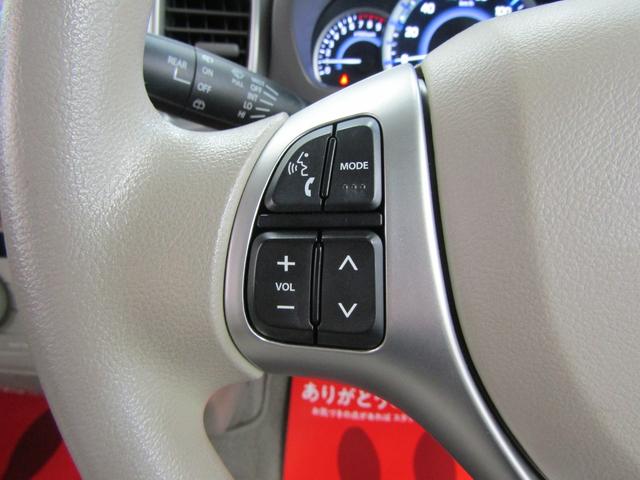 スペーシア X 8インチSDナビ フルセグ CD DVD Bluetooth バックカメラ Aストップ ビルトインETC Pガラス スマートキー Pスタート 左側電動ドア シートヒーター 電格ミラー チルトステア(18枚目)